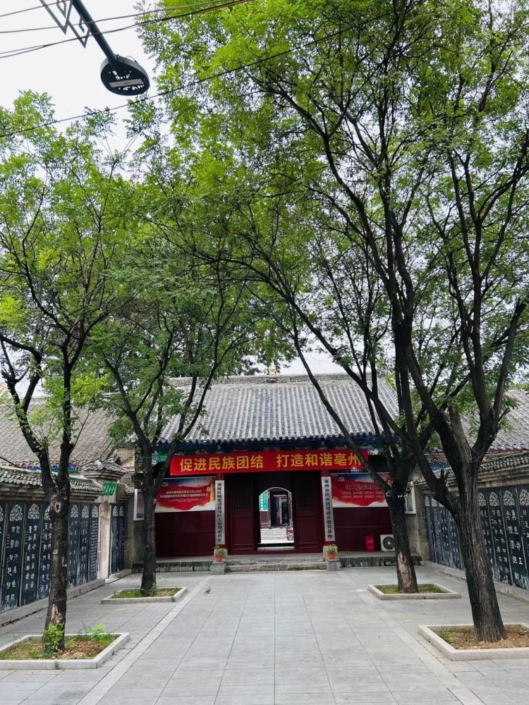 亳州城-清真古寺