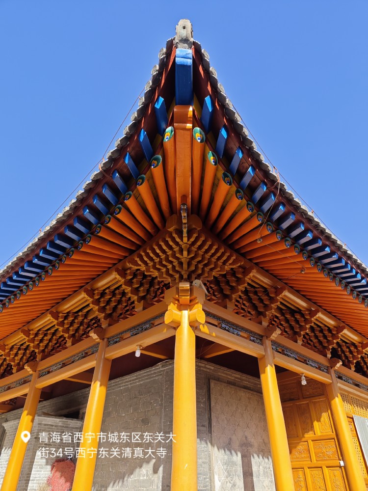西宁市西关清真寺