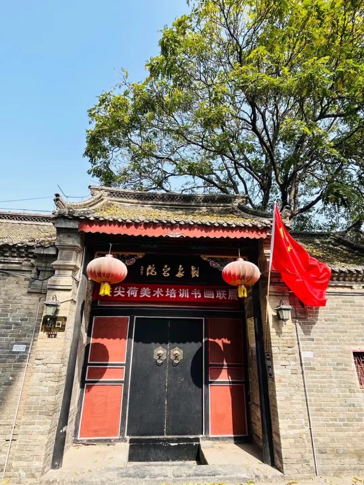 刘青霞故居