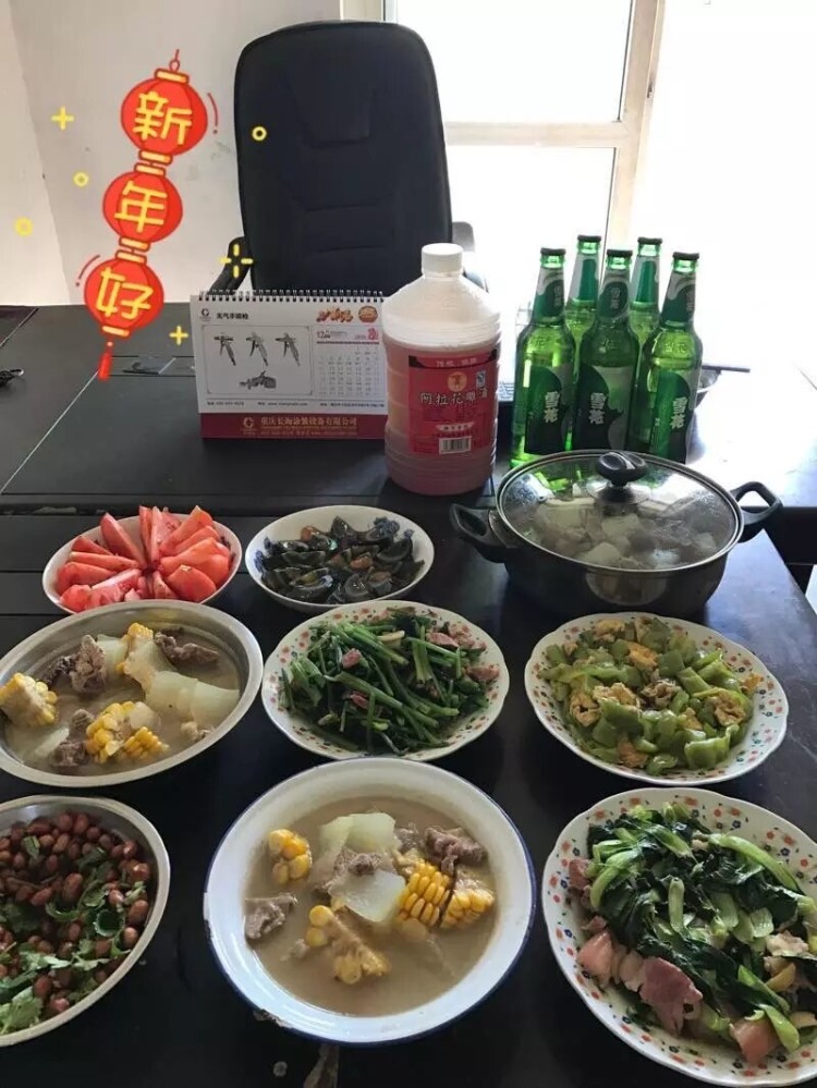 中远船务工程公司