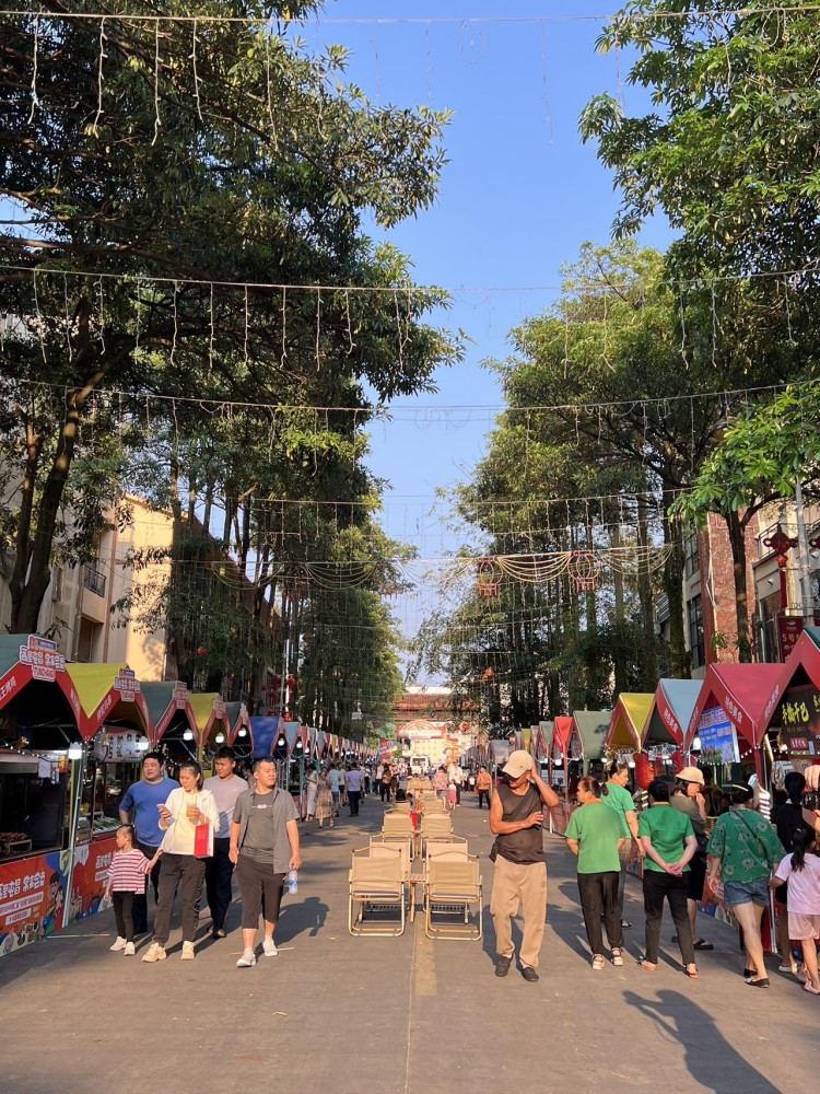 屯昌美食文化街