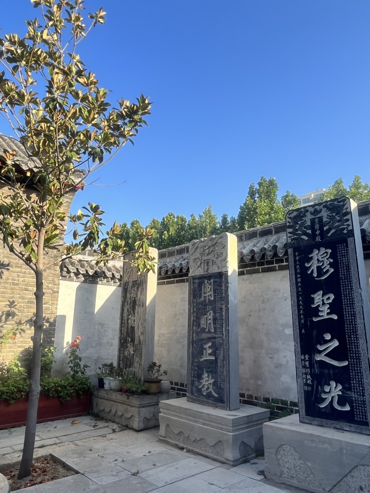 济宁市任城区柳行清真东寺