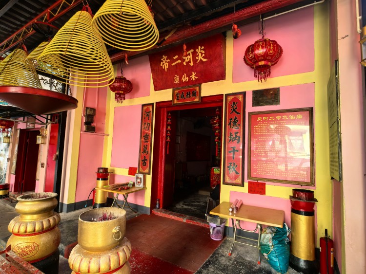 水仙庙