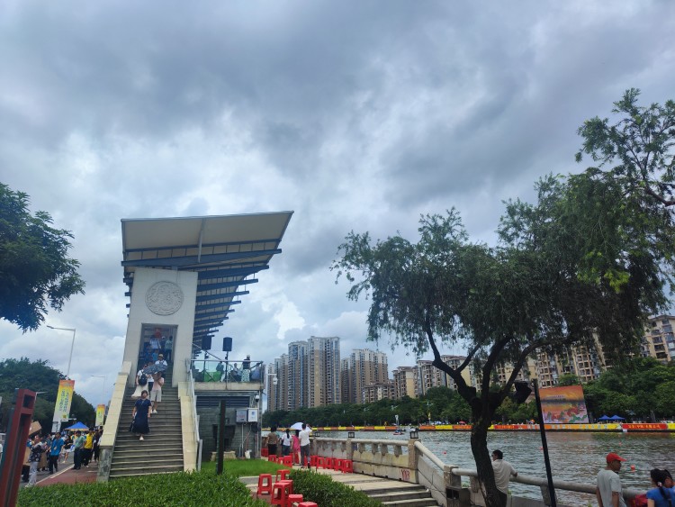 龙舟文化公园