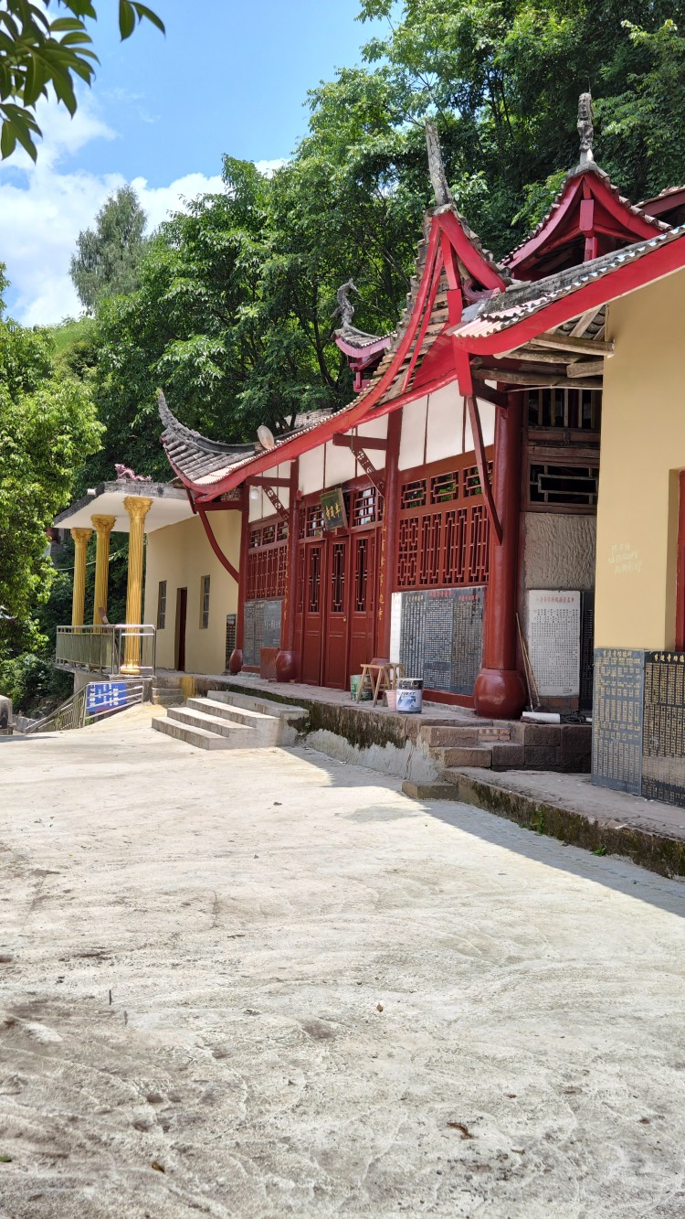 石羊镇