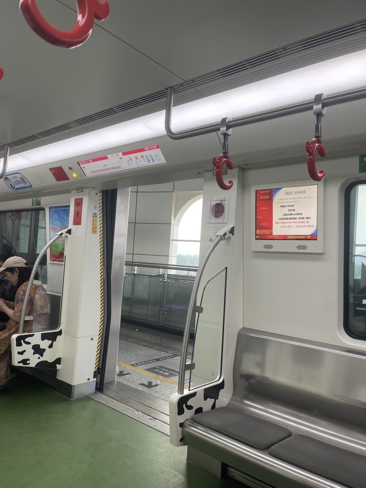 前不塔气村民委员会