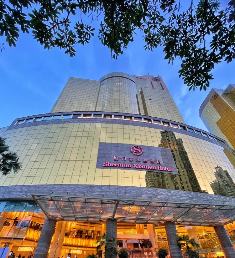 绿茵餐厅(厦门喜来登酒店店)