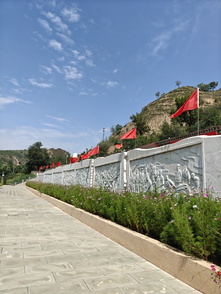 小河会议旧址