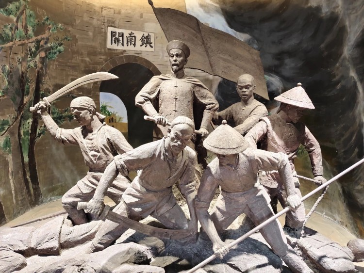 沙尾街冯子材故居