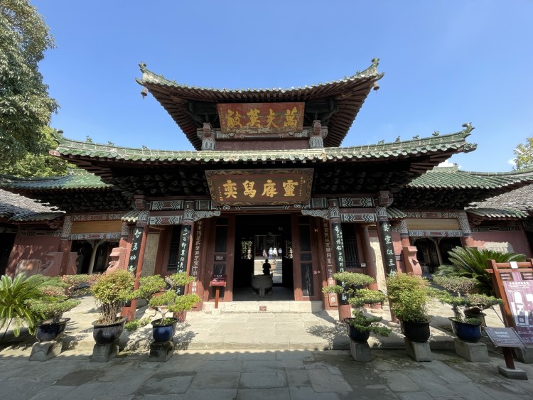 张飞墓