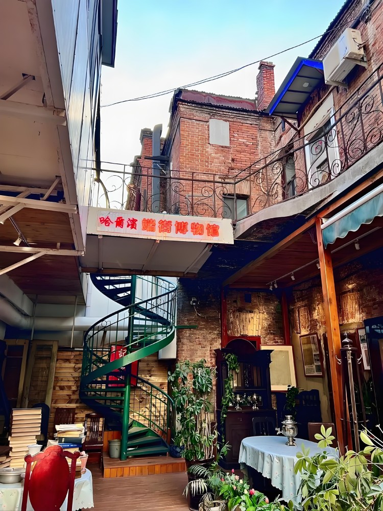 端街博物馆