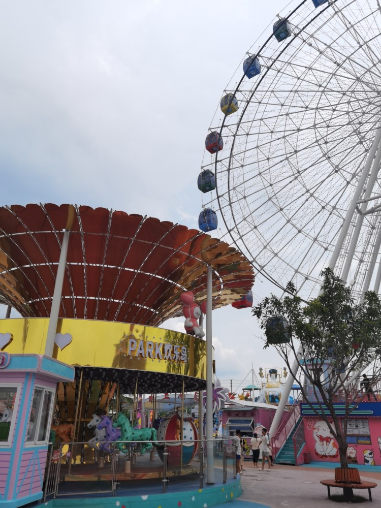 欢乐岛(长鹿旅游休博园店)