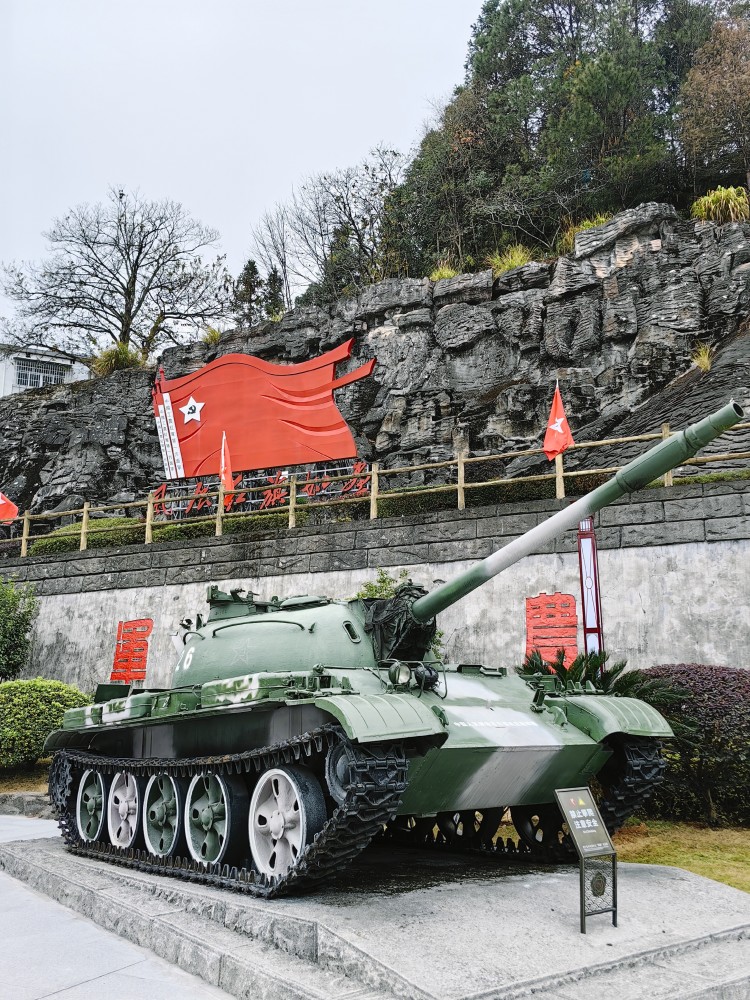 建宁中央苏区反围剿纪念馆