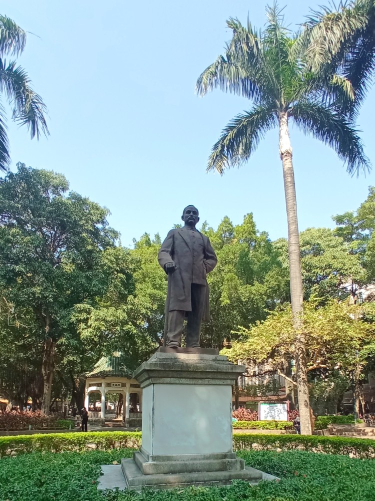 中山公园