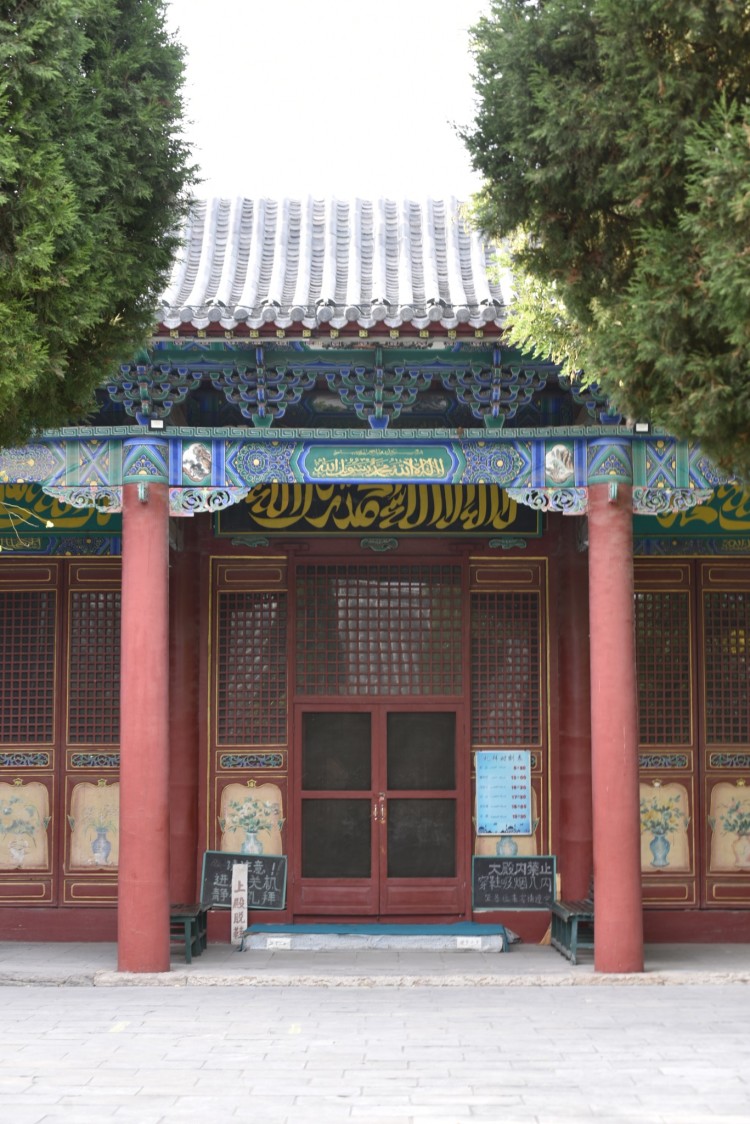 清真东寺