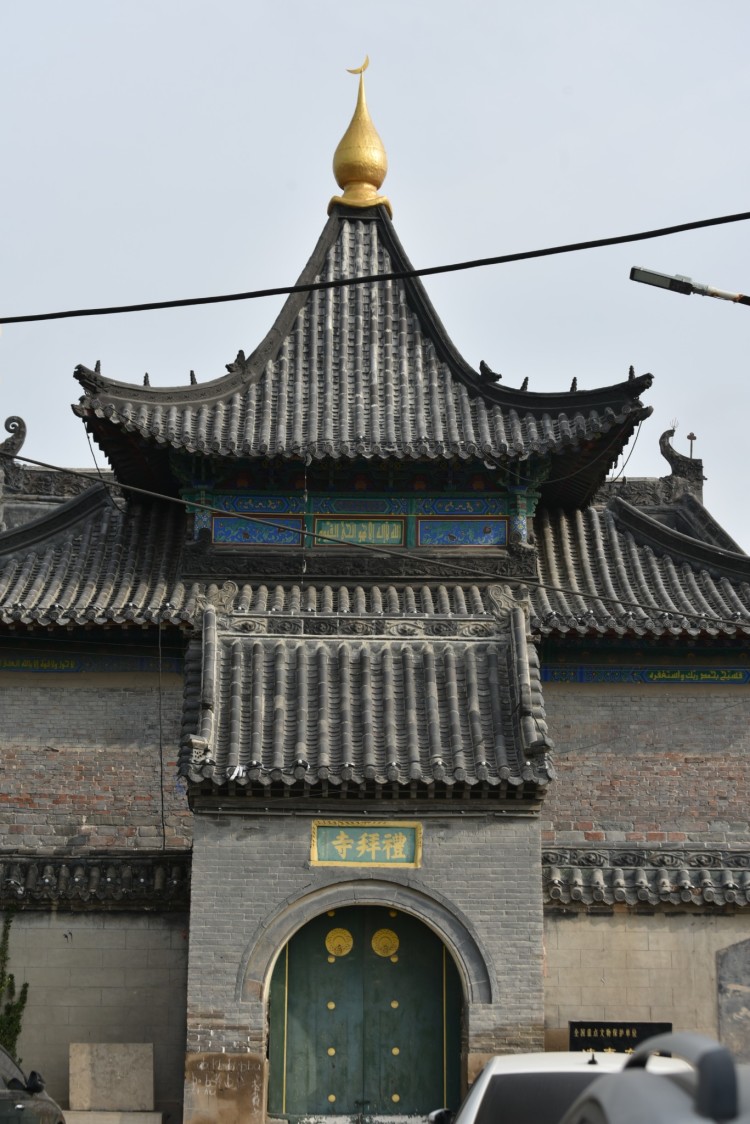 清真东寺