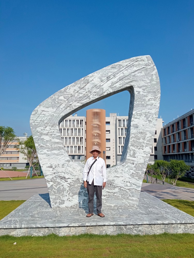 广东石油化工学院(西城校区)
