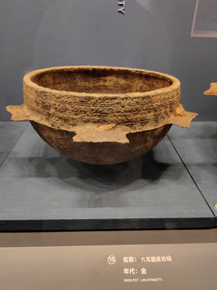 辽源市博物馆(新馆)