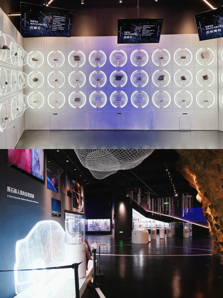 文昌极星陨石博物馆