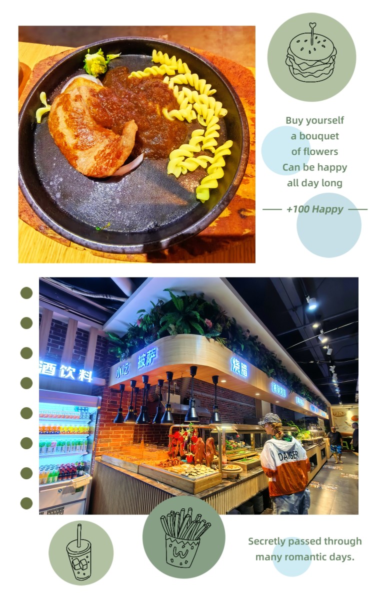 武宁联盛快乐城