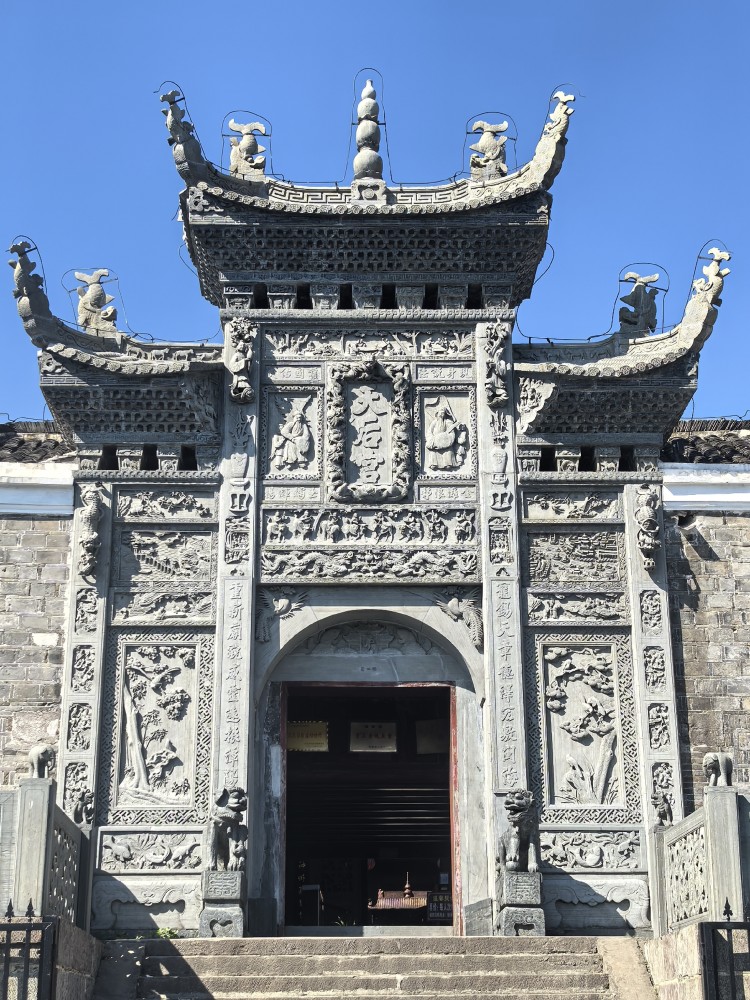 芷江天后宫