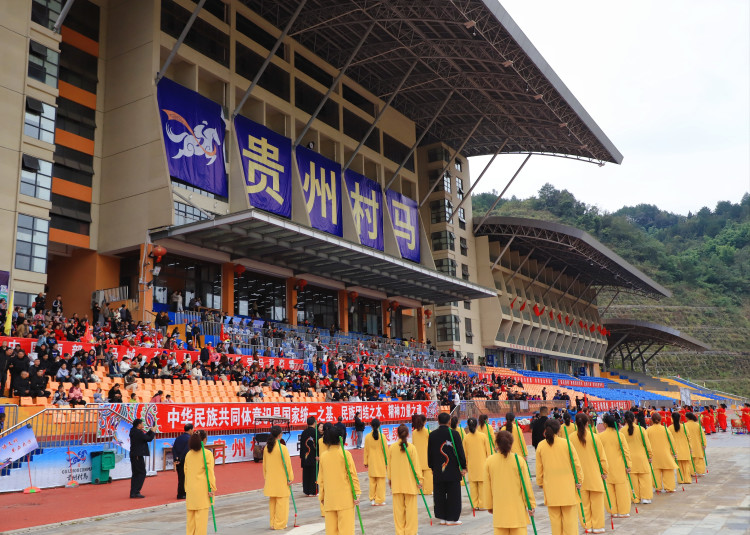 三都县赛马城