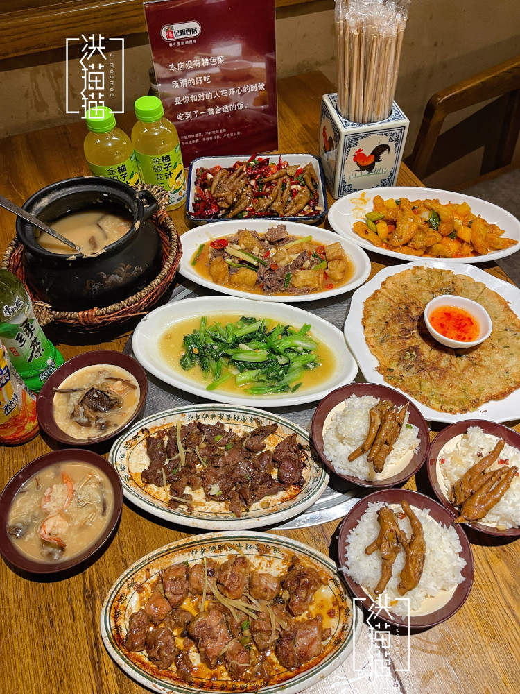 张记焗香居干蒸菜(长春长影店)