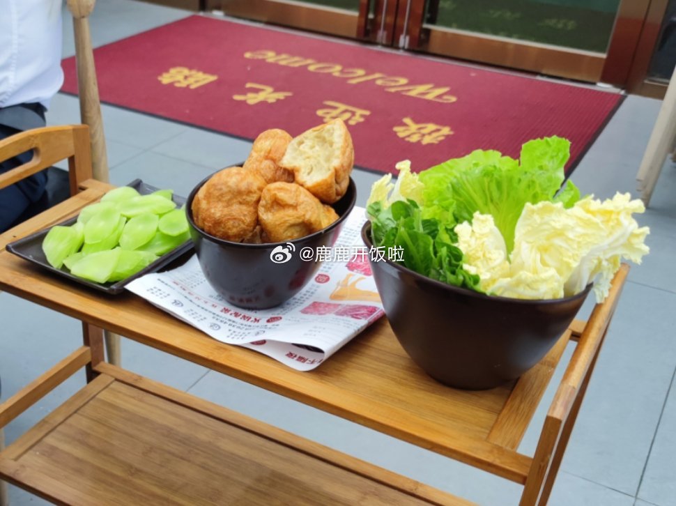 小蛮牛火锅(缔景湾店)