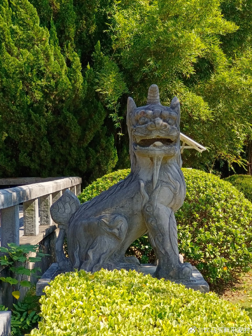 古皋陶墓