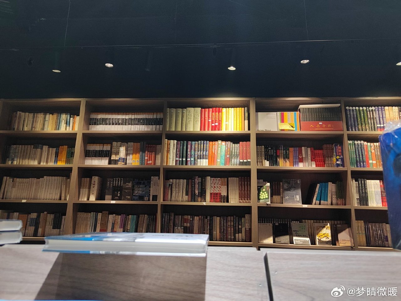 酒三多书店(北大资源缤纷广场店)