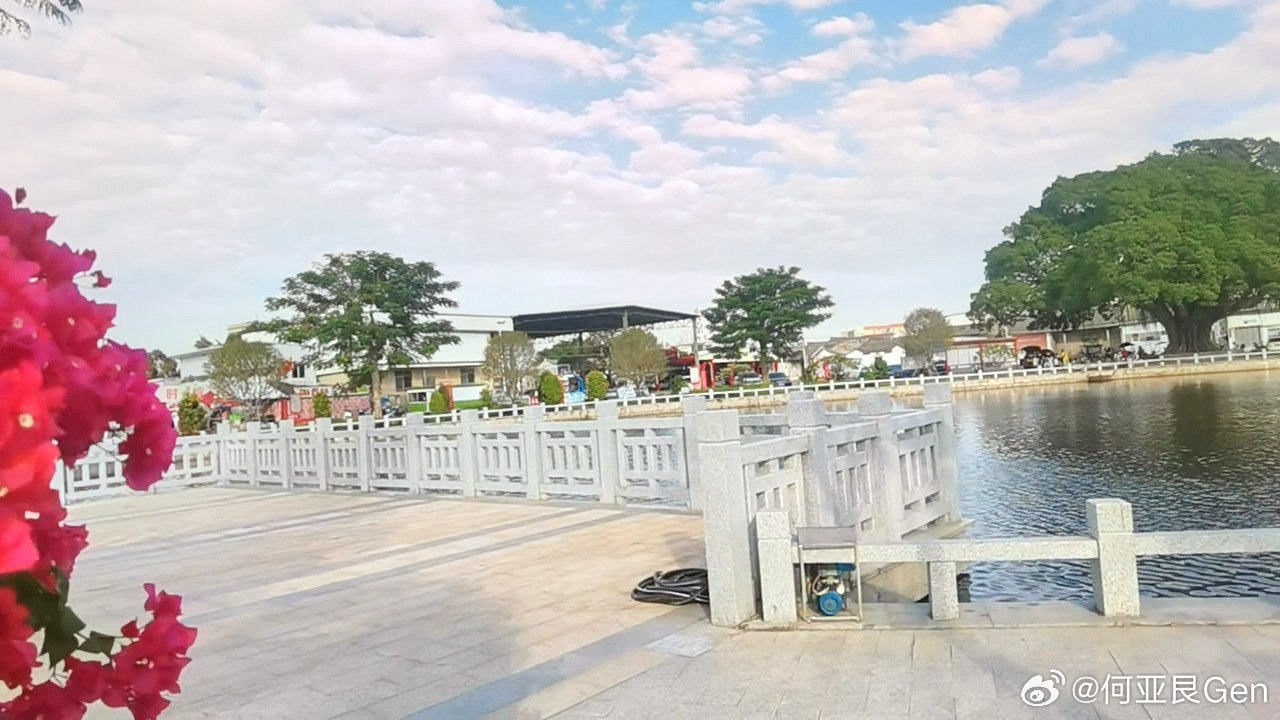 西林中山文化公园