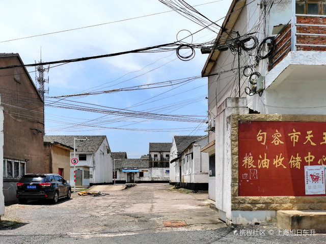 天王镇