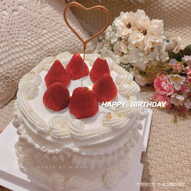 心上嫁衣婚纱主题民宿