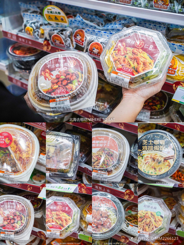 北海市第一中学(北京路)