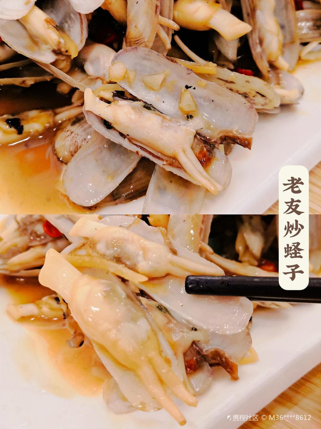 海岸人家(长湖店)