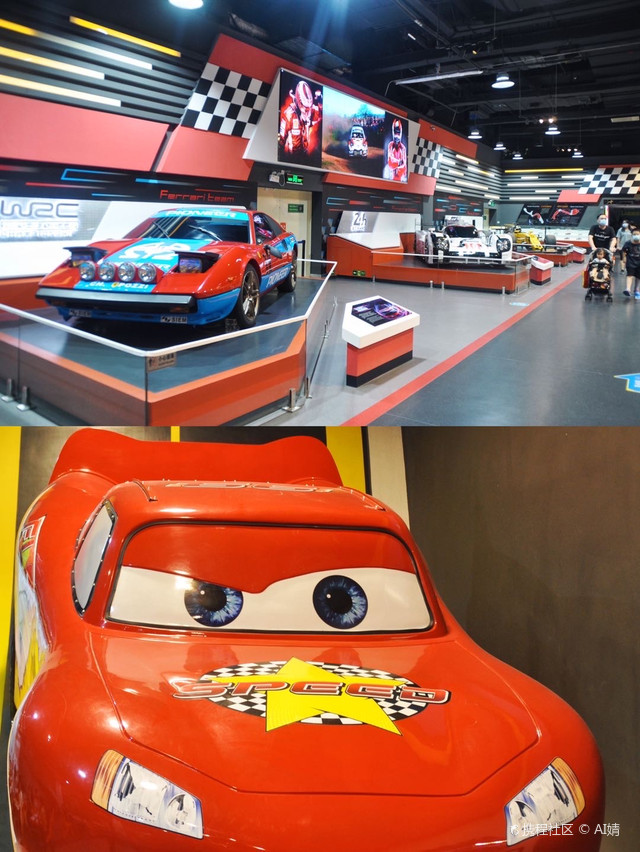 恐龙世界主题馆