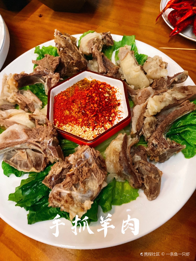 火上鲜烧烤东北菜(西海岸店)