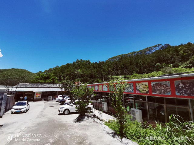 五洞村