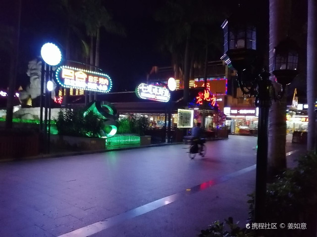 888老地方湛江烧蚝(888美食街店)