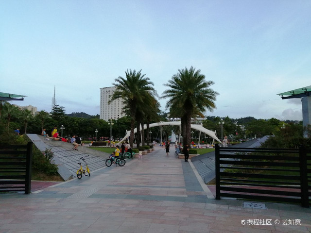 体育公园
