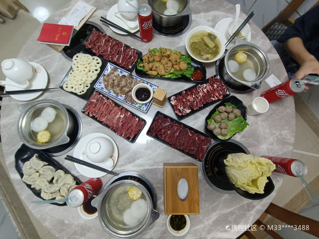 公平镇