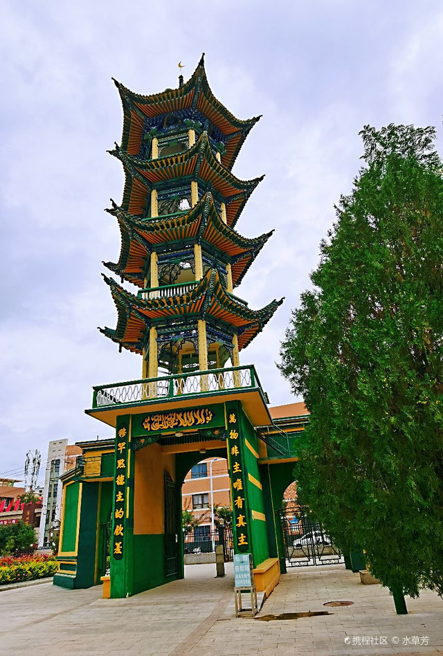 清真大寺