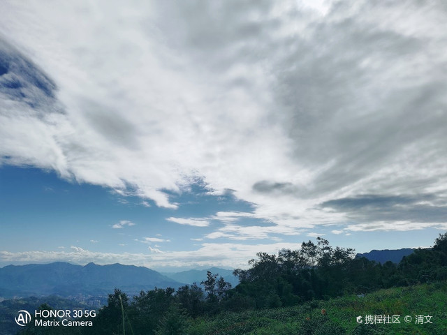 小五顶摩崖石刻