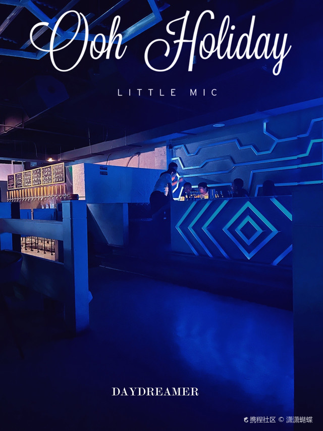 北海岸88号休闲中心