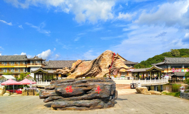防川村