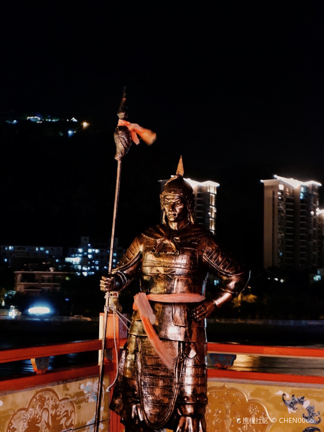 三亚游船旅游中心