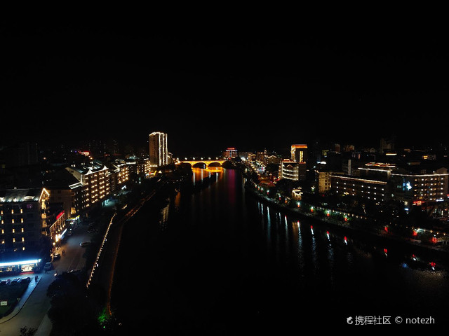 东山公园