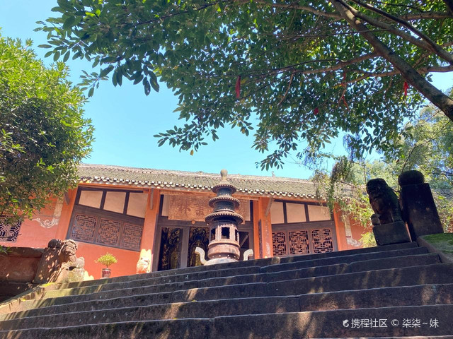 法王寺