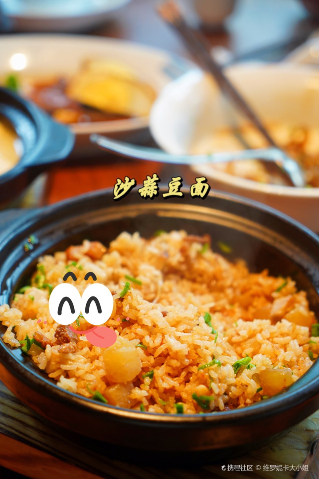 温岭万象城