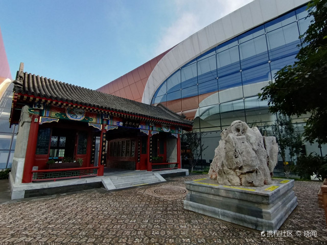 北京园